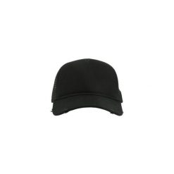 5panelowa Czapka Z Daszkiem Rapper Destroyed. Brązowe czapki z daszkiem ATLANTIS, bez wzorów. Za 49.99 zł.