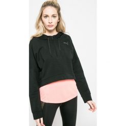 Puma - Bluza. Bluzy marki Puma. W wyprzedaży za 139.90 zł.