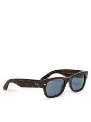 Ray-Ban Okulary przeciwsłoneczne Mega Wayfarer II 0RB0832S 902/R5 Brązowy. Brązowe okulary przeciwsłoneczne Ray-Ban, bez wzorów, plastikowe. Za 819.99 zł.
