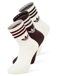 Adidas Originals Skarpety w zestawie po 3 sztuki Kobiety brązowy|biały, M. Białe skarpetki adidas Originals, bez wzorów. Za 79.95 zł.
