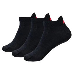 Skarpety Merino Low Cut - opakowanie 3 par. Czarne skarpetki FJORK MERINO, bez wzorów, z elastanu. W wyprzedaży za 199.00 zł.