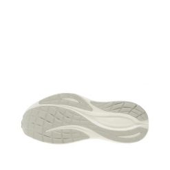 Buty biegowe Mizuno Neo Zen 2 Białe. Białe buty do biegania Mizuno, bez wzorów, z dzianiny, bez zapięcia, do biegania. Za 489.99 zł.
