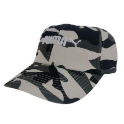 Czapka Z Daszkiem Puma Ess Cap No. 2. Czapki z daszkiem Puma, bez wzorów, eleganckie. Za 67.80 zł.