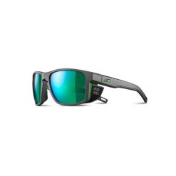 Okulary turystyczne w góry JULBO SHIELD szare kat.3. Szare okulary przeciwsłoneczne JULBO, bez wzorów. Za 394.99 zł.