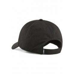 Czapka z daszkiem z naszywką z logo No. 1 ESS PUMA Black. Czarne czapki z daszkiem Puma, z aplikacjami, sportowe. Za 79.99 zł.