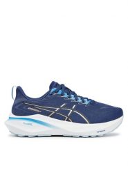 Asics Buty do biegania Gt-2000 13 1012B666 Niebieski. Niebieskie buty do biegania ASICS, bez wzorów, z materiału, bez zapięcia, do biegania. Za 549.99 zł.