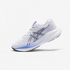 Buty do biegania damskie ASICS Gel Excite 11. Buty do biegania ASICS, bez wzorów, z żakardem, bez zapięcia, do biegania. Za 399.99 zł.