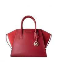 Michael Kors Skórzana torebka w kolorze czerwonym - 42 x 24 x 16 cm rozmiar: onesize. Czerwone torebki klasyczne Michael Kors, bez wzorów, z materiału, przez ramię, bez dodatków. Za 786.79 zł.