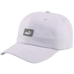 Czapka z daszkiem Puma Ess Cap III. Niebieskie czapki z daszkiem Puma, bez wzorów, z bawełny, sportowe. Za 39.09 zł.