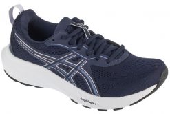 Buty do biegania damskie, Gel-Contend 9. Niebieskie buty do biegania ASICS, bez wzorów, z materiału, bez zapięcia, do biegania. Za 299.99 zł.