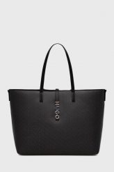 HUGO torebka kolor szary. Szare shopper bag Hugo, bez wzorów, na ramię, bez dodatków. W wyprzedaży za 558.99 zł.
