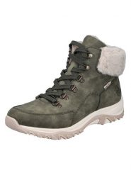 Rieker Botki w kolorze khaki rozmiar: 37. Brązowe botki Rieker, bez wzorów, bez obcasa, bez zapięcia. Za 189.95 zł.