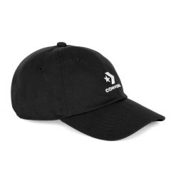 Czapka z daszkiem Converse Logo Lock Up Baseball. Białe czapki z daszkiem Converse, bez wzorów, sportowe. Za 95.99 zł.