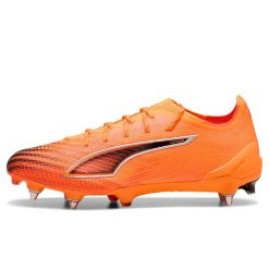Buty Piłkarskie Puma Ultra 6 Ultimate Mxsg Dorośli. Brązowe buty treningowe Puma, bez wzorów, z materiału, bez zapięcia, do piłki nożnej. Za 549.28 zł.