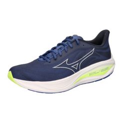 Buty do biegania Mizuno Neo Cosmo. Białe buty do biegania Mizuno, bez wzorów, z materiału, bez zapięcia, do biegania. Za 404.25 zł.