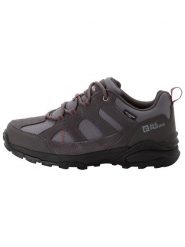 Jack Wolfskin Skórzane buty trekkingowe "TEXAPORE" w kolorze ciemnoszarym rozmiar: 41. Brązowe buty trekkingowe Jack Wolfskin, z materiału, bez zapięcia. Za 313.32 zł.
