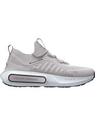 Under Armour Buty sportowe "Phantom 4" w kolorze beżowym rozmiar: 38. Brązowe buty treningowe Under Armour, bez wzorów, z materiału, bez zapięcia. Za 247.11 zł.