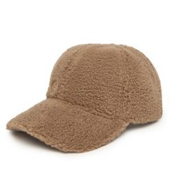 Czapka z daszkiem Guess. Brązowe czapki z daszkiem Guess, z aplikacjami. Za 199.99 zł.