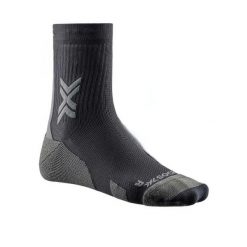 Skarpetki biegowe X-Socks Run Perform Crew. Szare skarpetki X BIONIC, bez wzorów. Za 165.00 zł.