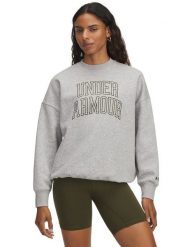 Under Armour Bluza polarowa w kolorze szarym rozmiar: M. Szare bluzy bez kaptura Under Armour, m, bez wzorów, z polaru, bez kaptura. Za 156.45 zł.