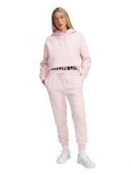 Under Armour Spodnie dresowe w kolorze jasnoróżowym rozmiar: XS. Różowe spodnie dresowe Under Armour, bez wzorów, z dresówki. Za 88.02 zł.