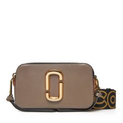 Torebka Marc Jacobs. Brązowe listonoszki Marc Jacobs, bez wzorów, bez dodatków. Za 1,679.00 zł.
