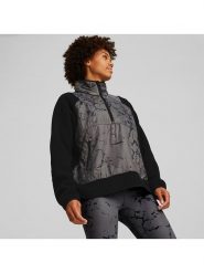 Puma Bluza polarowa w kolorze czarno-szarym rozmiar: XS. Czarne bluzy bez kaptura Puma, xs, bez wzorów, z materiału, bez kaptura. Za 97.05 zł.
