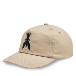 Czapka z daszkiem Patrizia Pepe. Brązowe czapki z daszkiem Patrizia Pepe, bez wzorów. Za 299.99 zł.