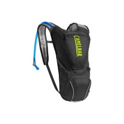 Plecak rowerowy z bukłakiem XC Marathon. Plecaki marki Camelbak. Za 199.99 zł.