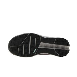 Buty On-Running Cloudhorizon czarny/stopy metali. Czarne buty do biegania On Running, bez wzorów, z materiału, bez zapięcia, do biegania. Za 833.70 zł.