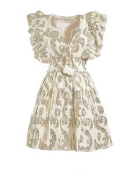 BLE Sukienka w kolorze kremowym rozmiar: onesize. Brązowe sukienki BLE, z aplikacjami, z bawełny, bez kołnierzyka, bez ramiączek, mini, rozkloszowane. Za 167.28 zł.