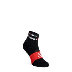 Skarpety do biegania Compressport Ultra Trail Socks v2.0 Low. Czarne skarpetki Compressport, bez wzorów. Za 98.99 zł.