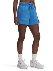 Under Armour Szorty funkcyjne w kolorze niebieskim rozmiar: L. Niebieskie szorty sportowe Under Armour, bez wzorów, outdoorowe. Za 96.37 zł.