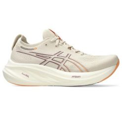 Buty do biegania damskie Asics Gel Nimbus 26 W. Buty do biegania ASICS, bez wzorów, z materiału, bez zapięcia, do biegania. Za 979.99 zł.