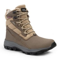 Buty trekkingowe damskie Jack Wolfskin Everquest Pro Texapore High. Brązowe buty trekkingowe Jack Wolfskin, bez wzorów, z materiału, za kostkę, bez zapięcia, trekkingowe. Za 609.99 zł.