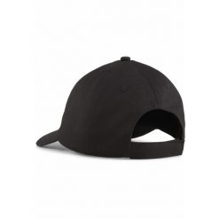 Czapka z daszkiem ESS PUMA Cat PUMA Black. Czarne czapki z daszkiem Puma, bez wzorów, klasyczne. Za 57.71 zł.