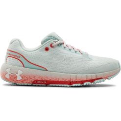 Buty Under Armour HOVR Machina, Kobiety. Białe buty do biegania Under Armour, bez wzorów, bez zapięcia, do biegania. Za 490.00 zł.