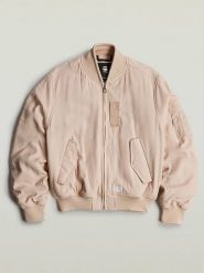 G-Star Kurtka w kolorze beżowym rozmiar: XL. Brązowe kurtki G-Star, s, bez wzorów, z wiskozy, retro, bez kaptura. Za 373.30 zł.