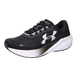 Buty biegowe Under Armour Velociti Pace 6009108. Białe buty do biegania Under Armour, bez wzorów, z gumy, bez zapięcia, do biegania. Za 505.75 zł.