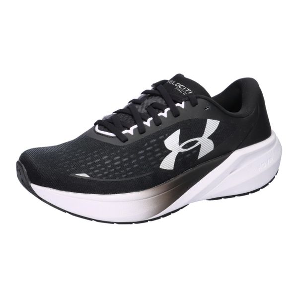 Buty biegowe Under Armour Velociti Pace 6009108. Białe buty do biegania Under Armour, bez wzorów, z gumy, bez zapięcia, do biegania. Za 495.15 zł.