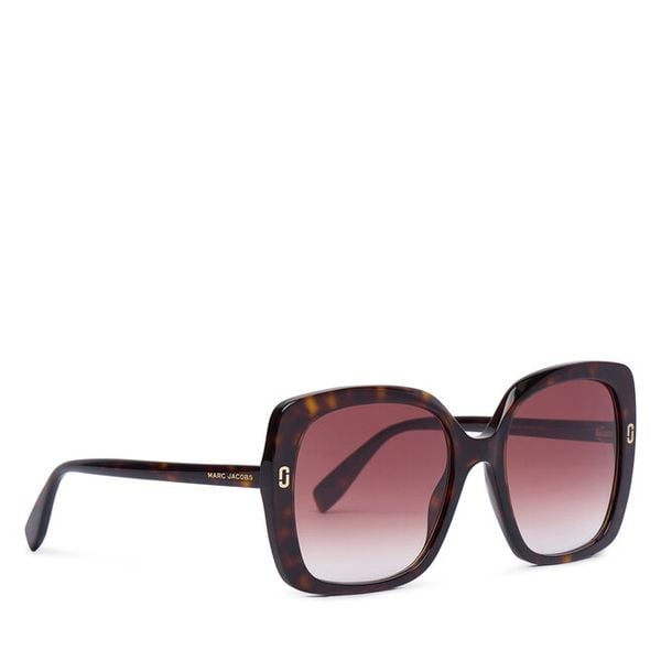 Okulary przeciwsłoneczne Marc Jacobs. Brązowe okulary przeciwsłoneczne Marc Jacobs, bez wzorów. Za 899.99 zł.