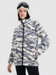 4F Polar sherpa oversize ze stójką uniseks - beżowy S. Brązowe bluzy z polaru 4f, s, bez wzorów, z polaru. Za 299.99 zł.