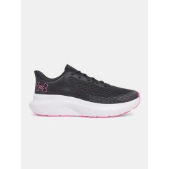 Buty do biegania damskie Under Armour Charged Rogue 5. Szare buty do biegania Under Armour, bez wzorów, bez zapięcia, do biegania. Za 259.99 zł.