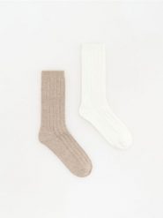 Długie skarpety 2 pack - brązowy. Brązowe skarpetki Reserved, bez wzorów. Za 39.99 zł.