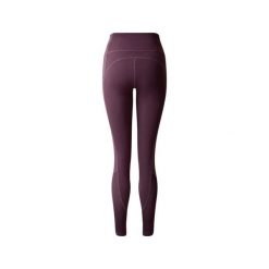 Damskie legginsy Dare 2B Power. Brązowe legginsy Dare 2b, bez wzorów, sportowe. W wyprzedaży za 172.50 zł.