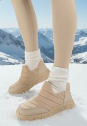 Ciemnobeżowe Pikowane Sneakersy Śniegowce na Grubej Tłoczonej Platformie Verta. Brązowe śniegowce Born2be, bez wzorów, z jeansu, bez zapięcia. Za 39.99 zł.