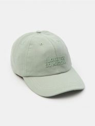 Czapka z daszkiem - zielony. Zielone czapki z daszkiem Sinsay, bez wzorów. Za 19.99 zł.