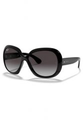 Okulary damskie przeciwsłoneczne Ray-Ban. Okulary przeciwsłoneczne Ray-Ban, bez wzorów. Za 769.00 zł.