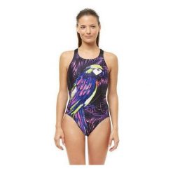 Ypsilanti Strój kąpielowy Damski Ypsilanti Pretty Polly. Stroje jednoczęściowe ypsilanti, bez wzorów. Za 341.00 zł.