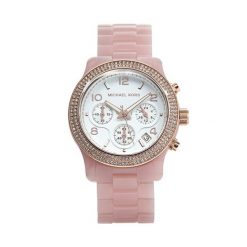 Zegarek Michael Kors. Czerwone zegarki Michael Kors. Za 819.99 zł.